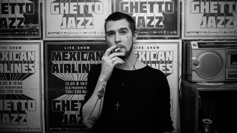 Photograph by Аверин Максим