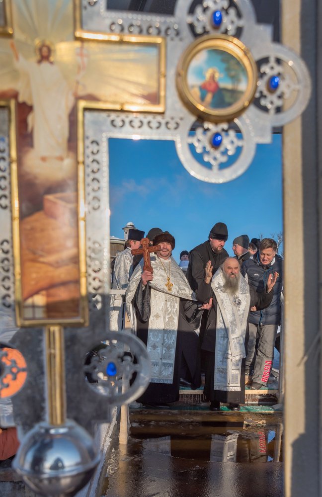 Солнечное знамение