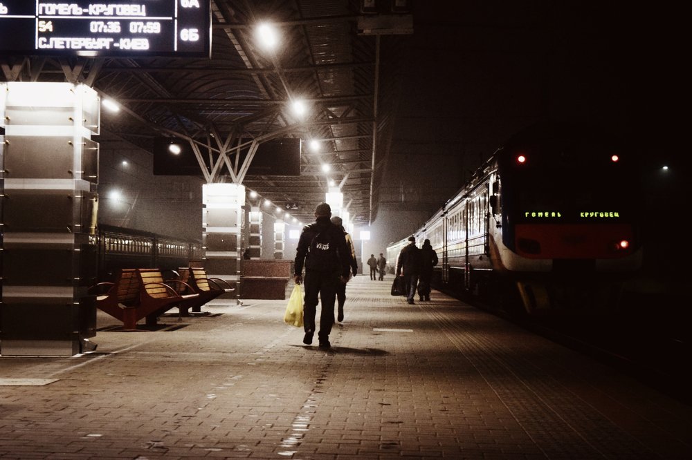 ранний отъезд