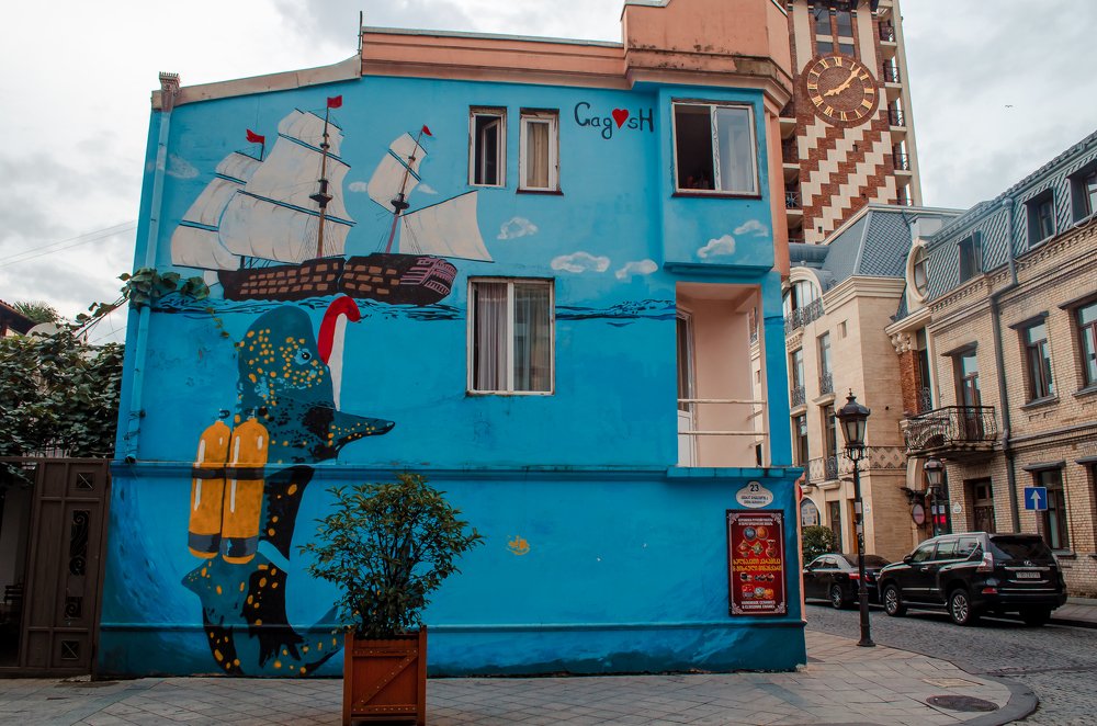 Photograph by Olga Marinich