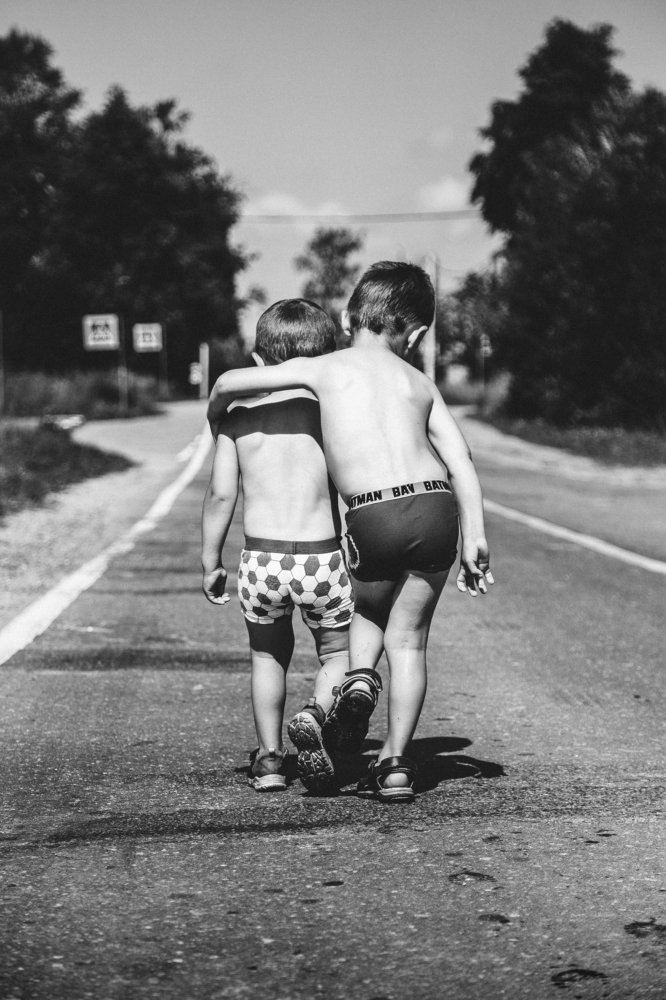 А все равно вместе