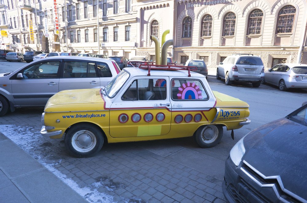 Желтая подводная лодка