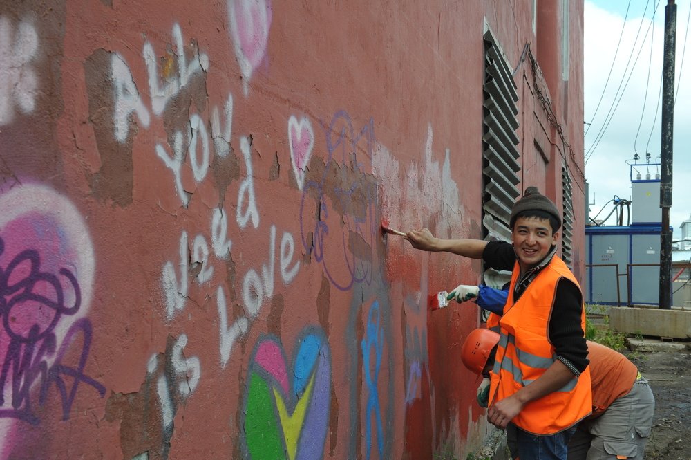 Всё, что тебе нужно — это любовь