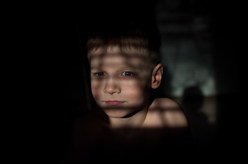 Тихая радость