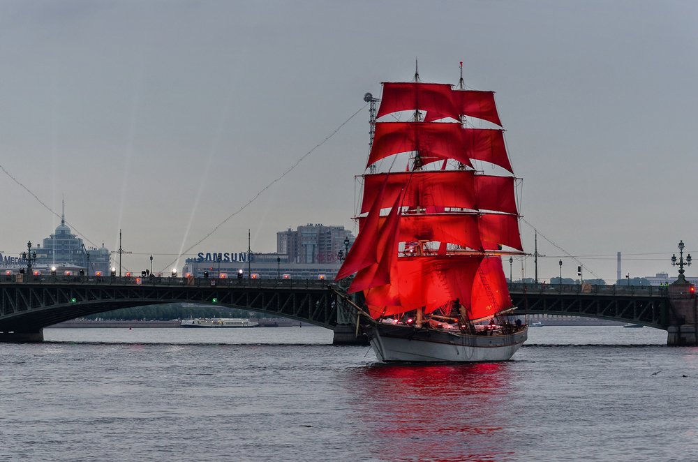 Алые паруса