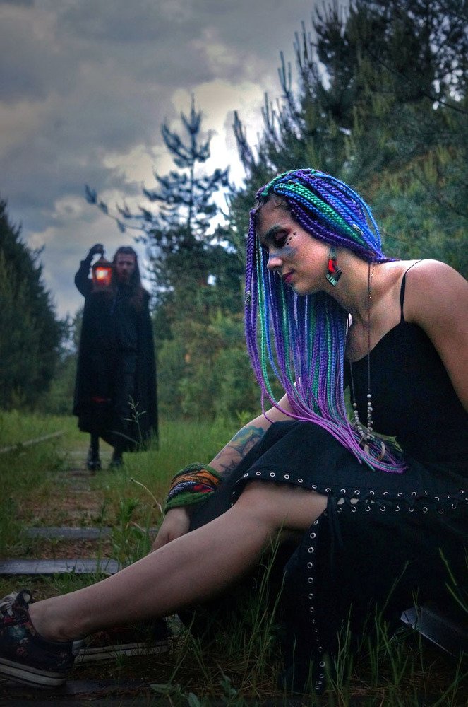 Дорога дальняя