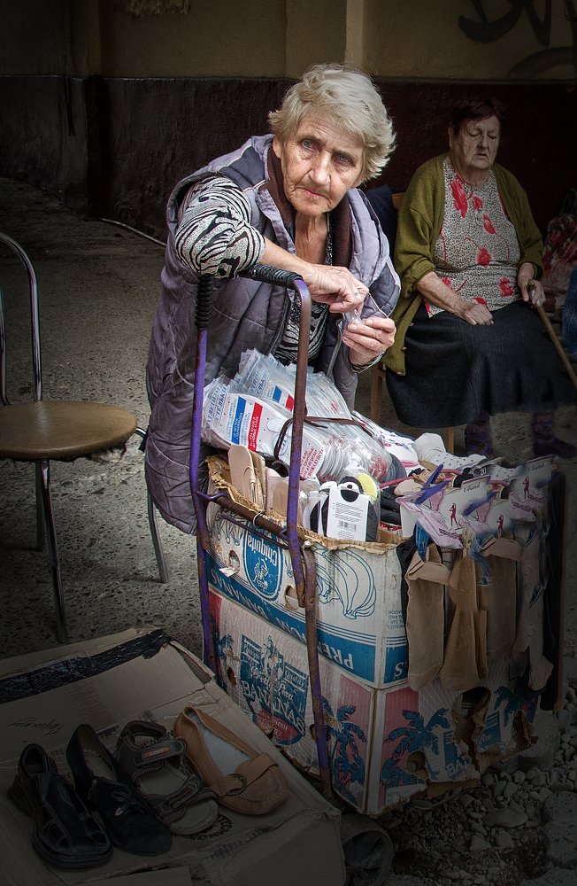 Маленький бизнес.