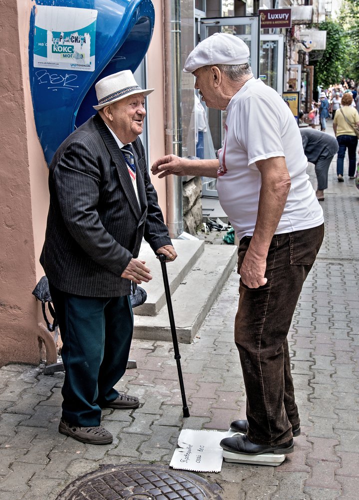 Проверьте свой вес.