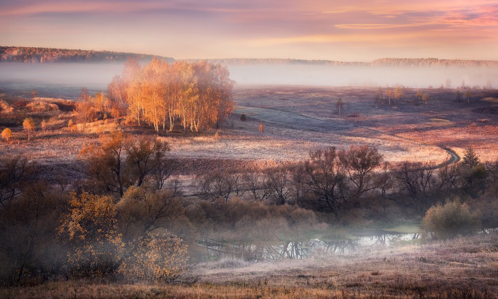 осении рассвет
