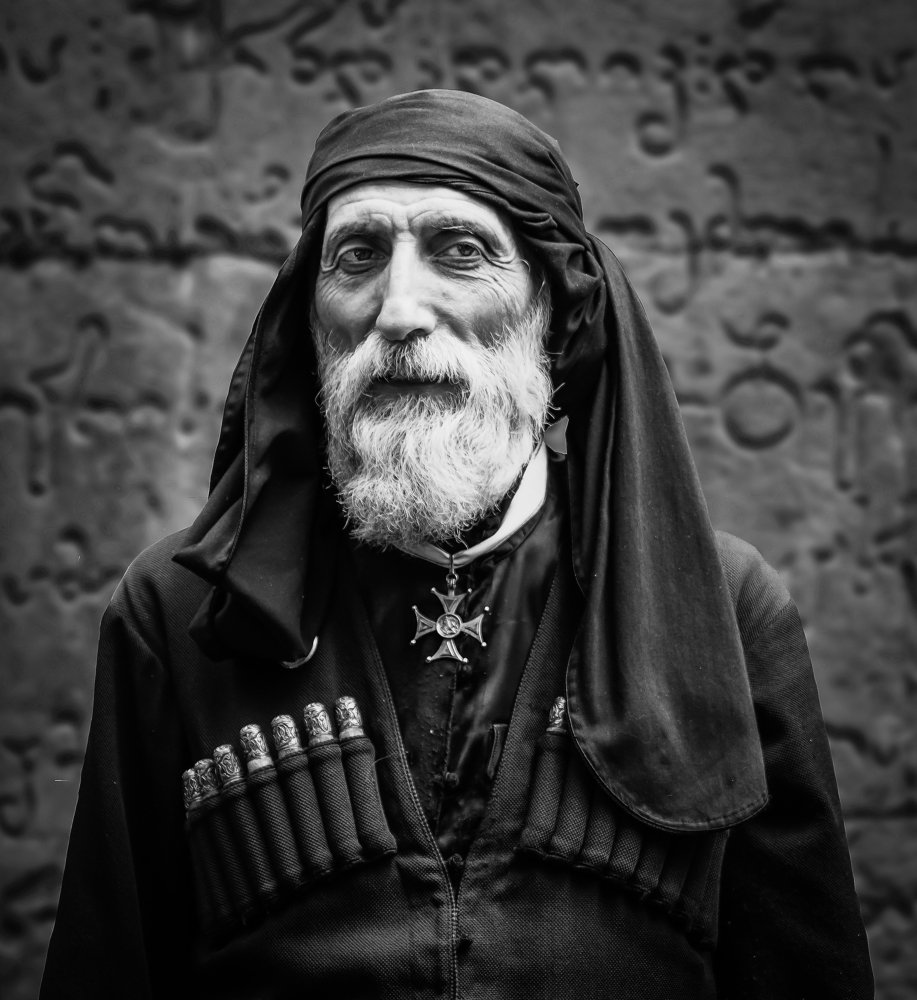 Грузинский колорит