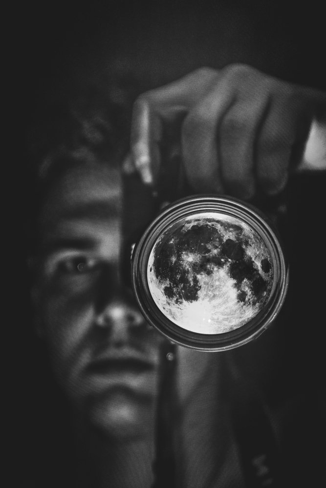 Безграничный взгляд)