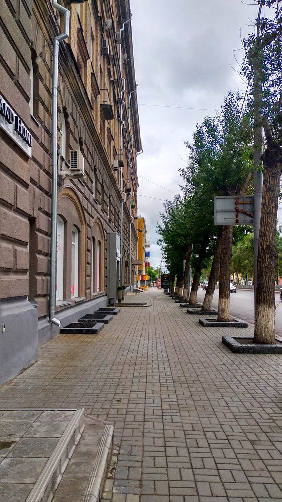 On the street