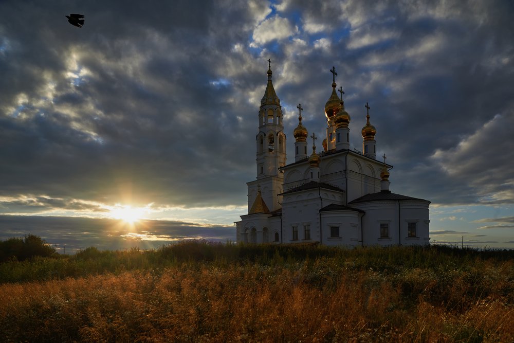 Город на закате.