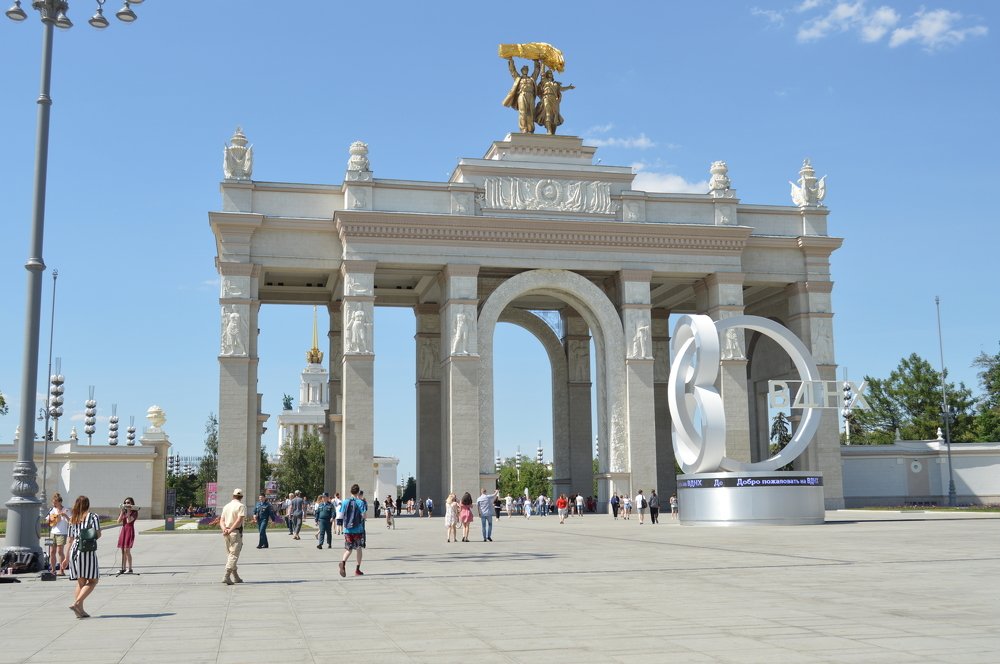 Вход ВДНХ