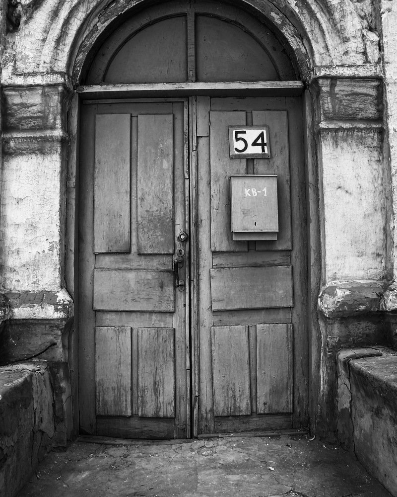 Отзвуки прошлого