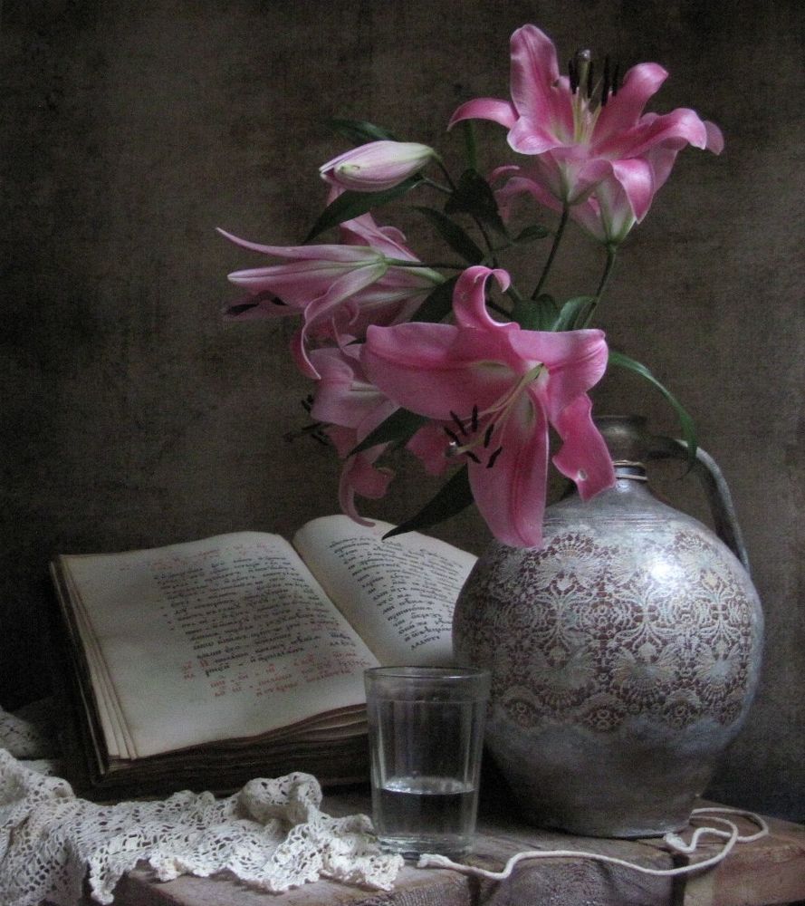 Про лилию и веревочку