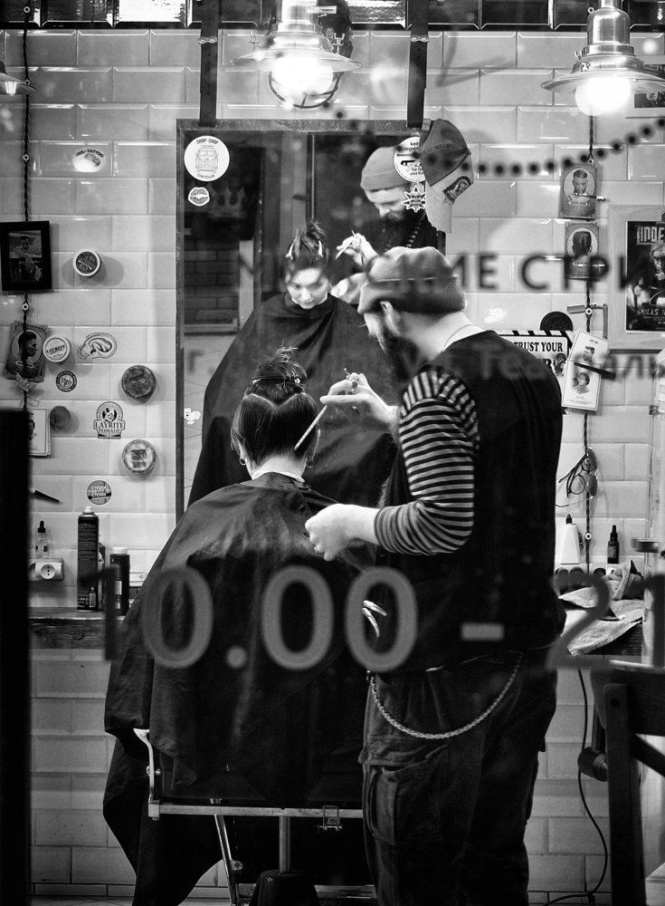 Парикмахер.