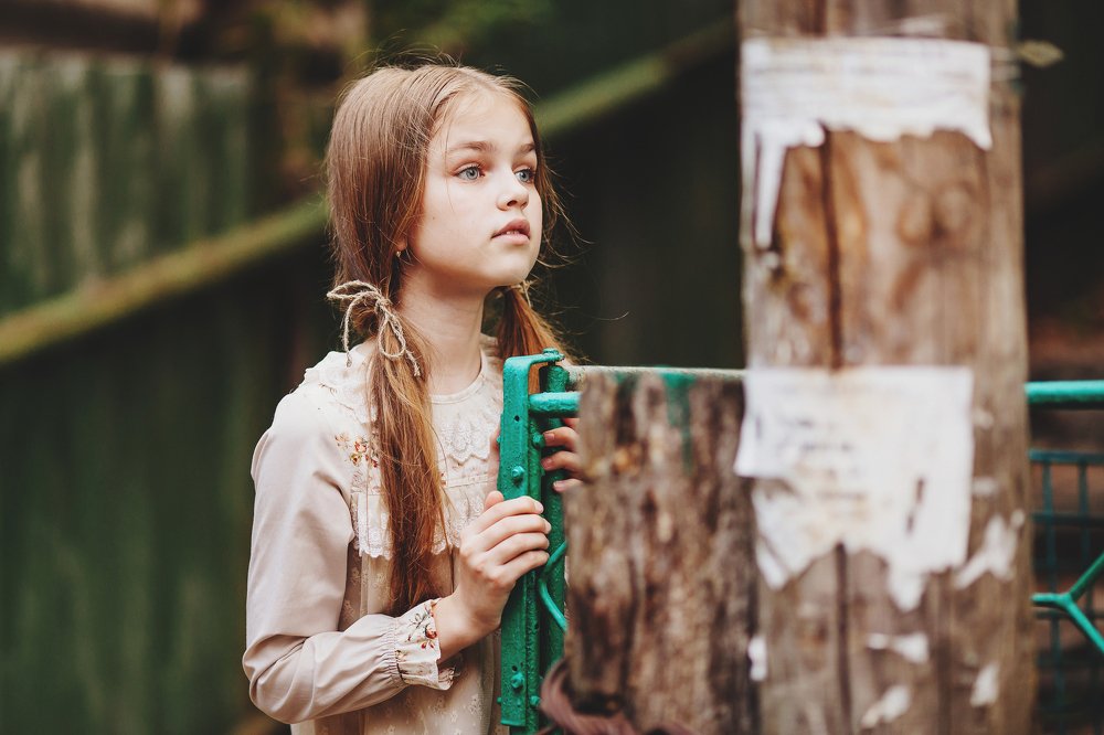 Что там такое?