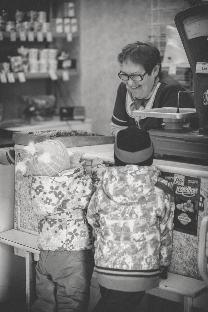 Photograph by Ольга Русинова