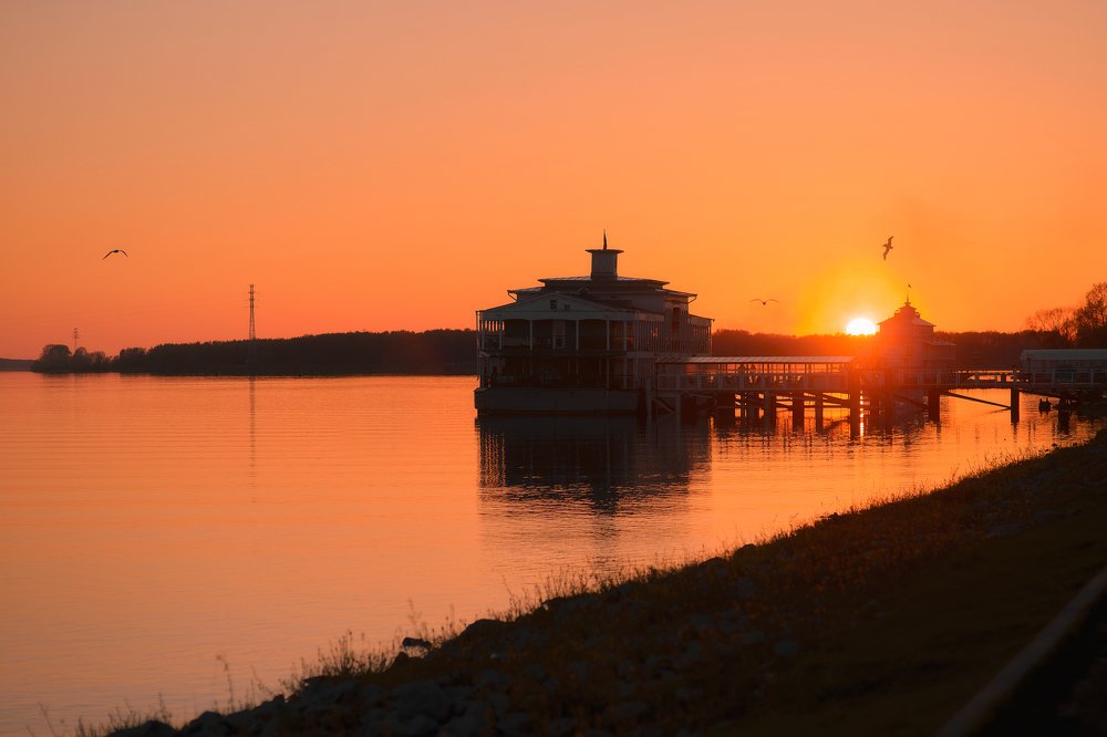 Набережная