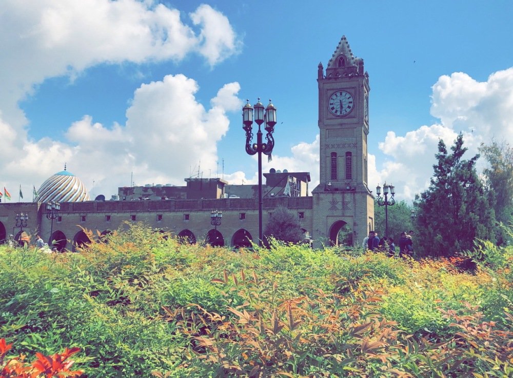 The City Park (Parky Shar)