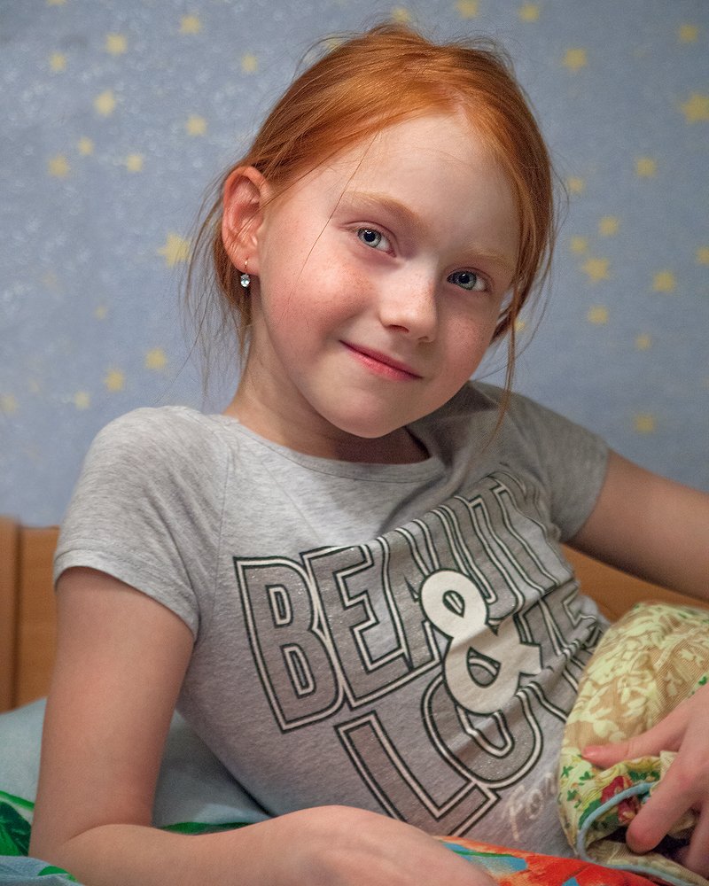 Моё замечательное солнышко!