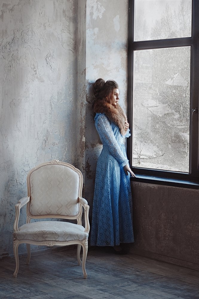 Одиночество