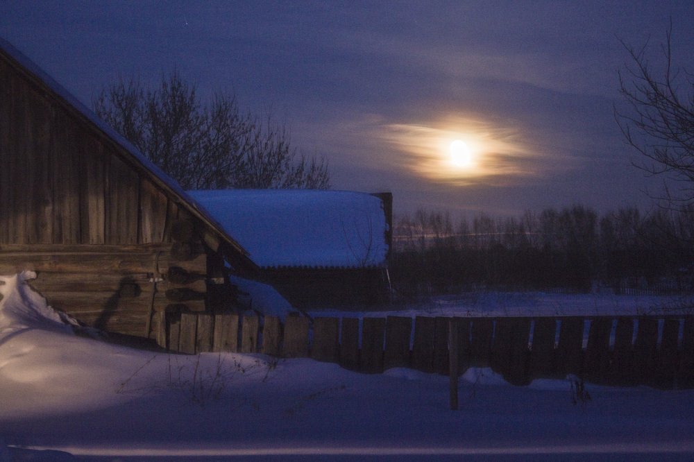 Полнолуние