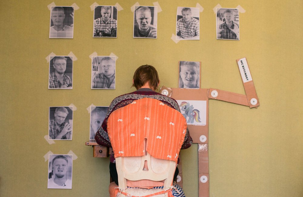 Славный Друже-прощай, помни не забывай