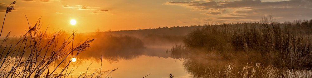 Природа Южного Урала