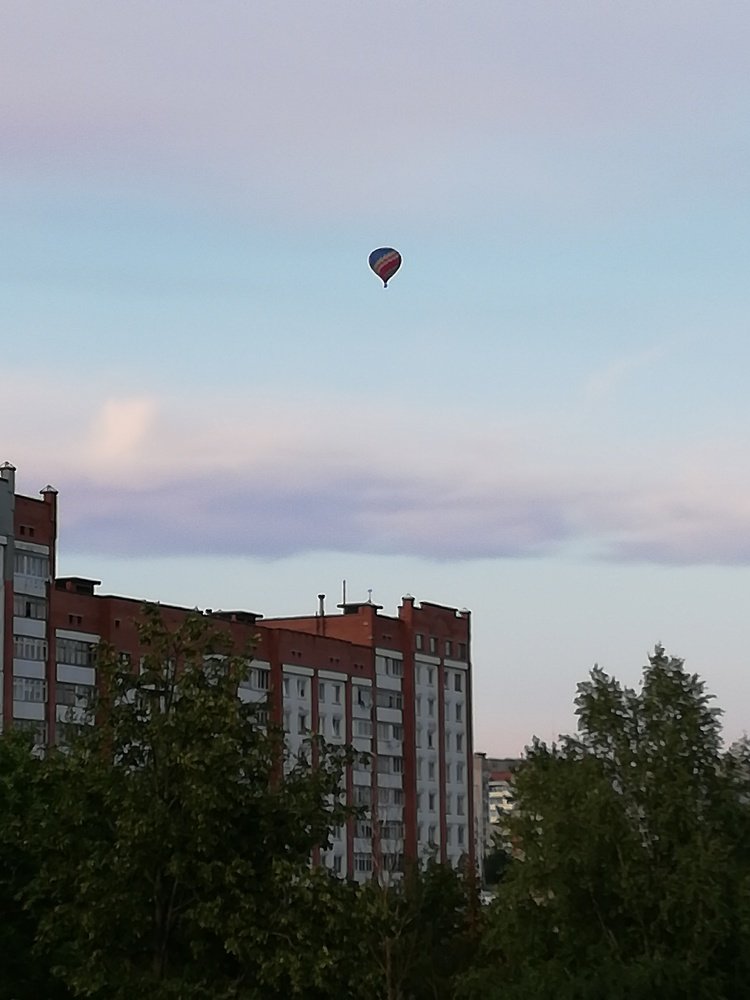 На закате.