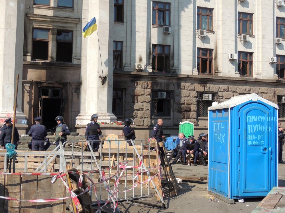 Одесса 3 мая 2014 г.