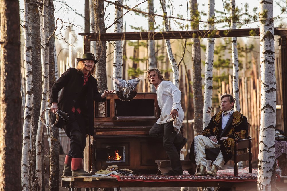 Photograph by Александра Гаврилова