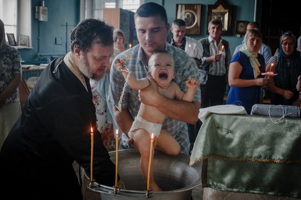 Великое таинство