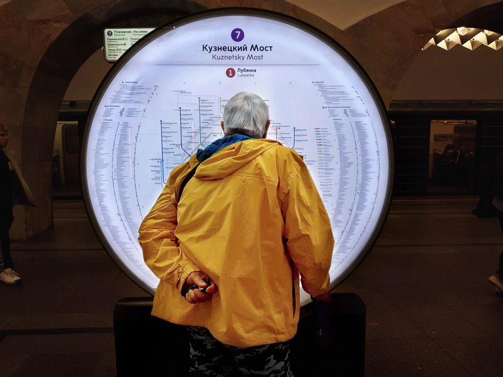 Photograph by Владимир Бакалов