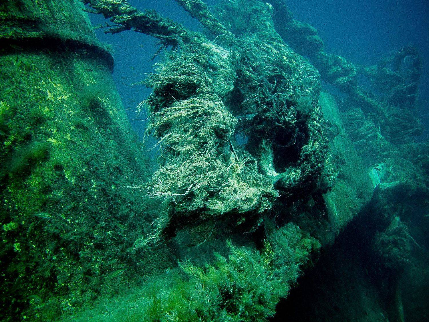 Турецкое судно