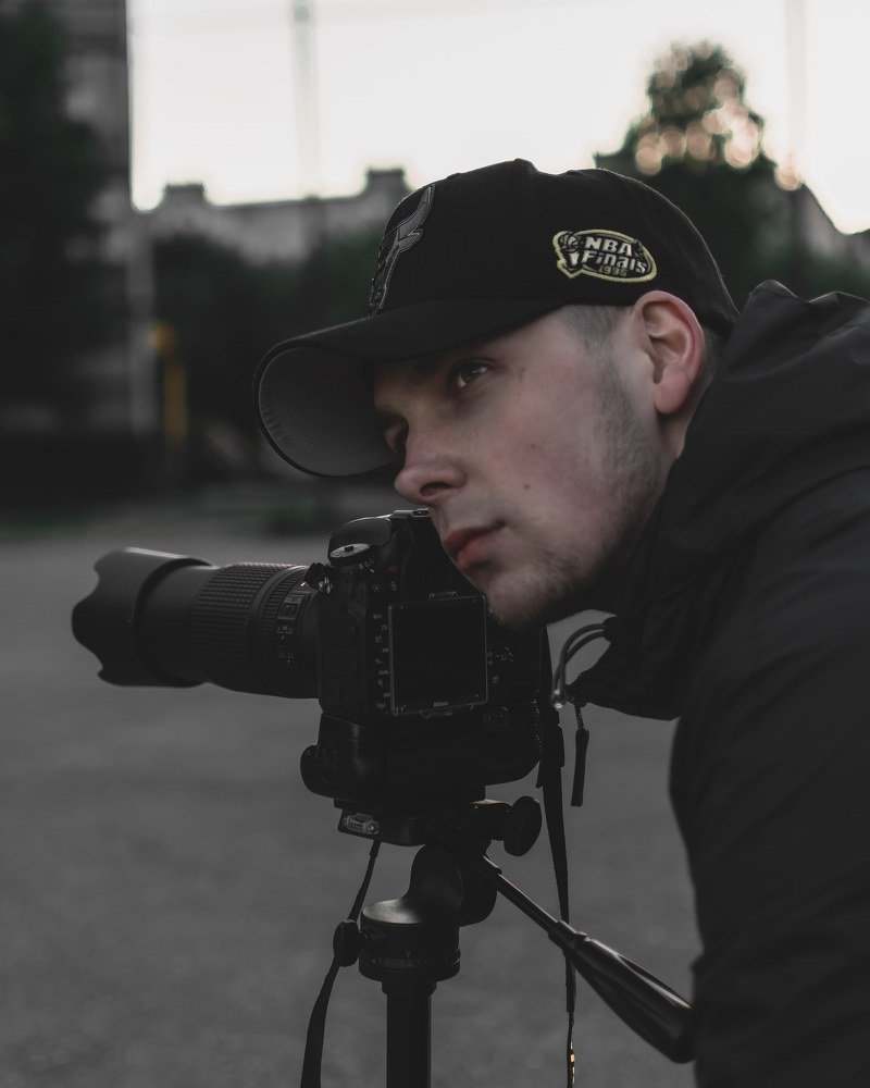 Сосредоточен