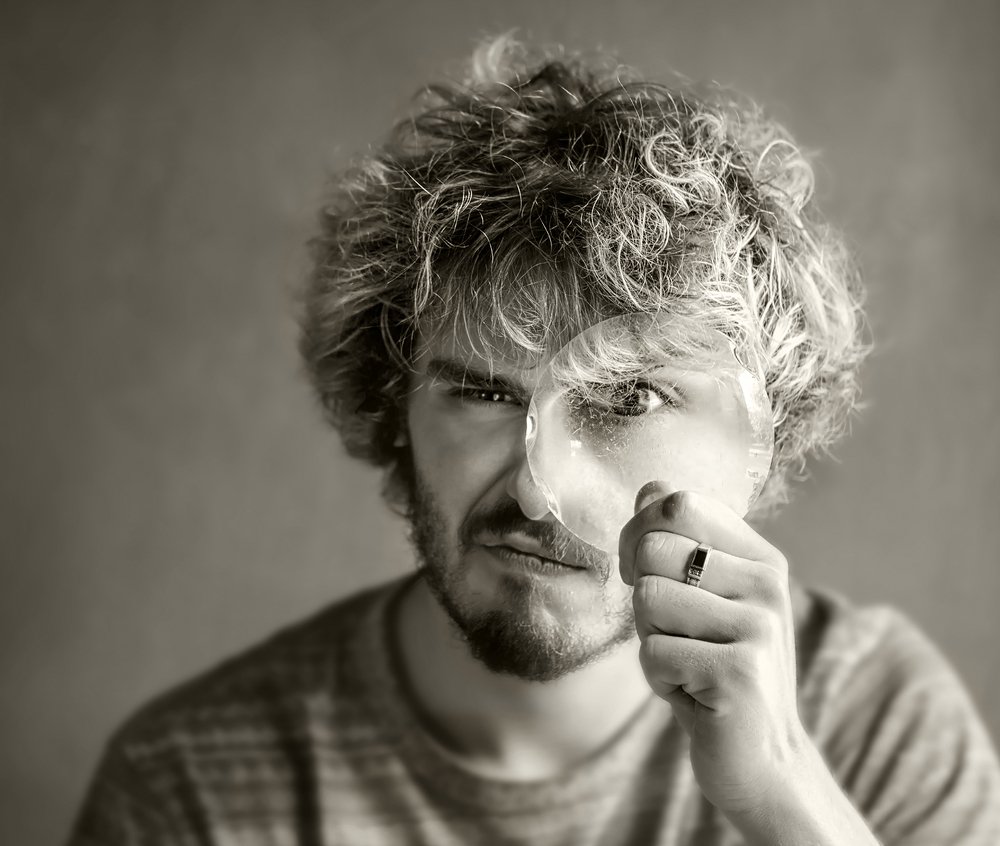 Любопытство