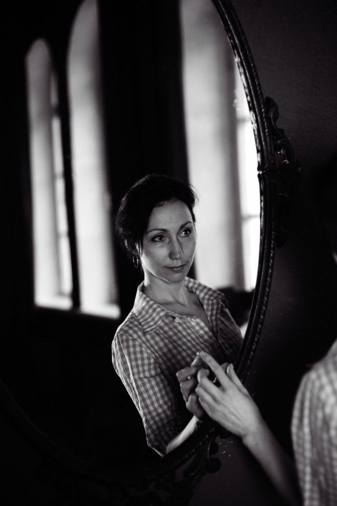 Знакомство с собой