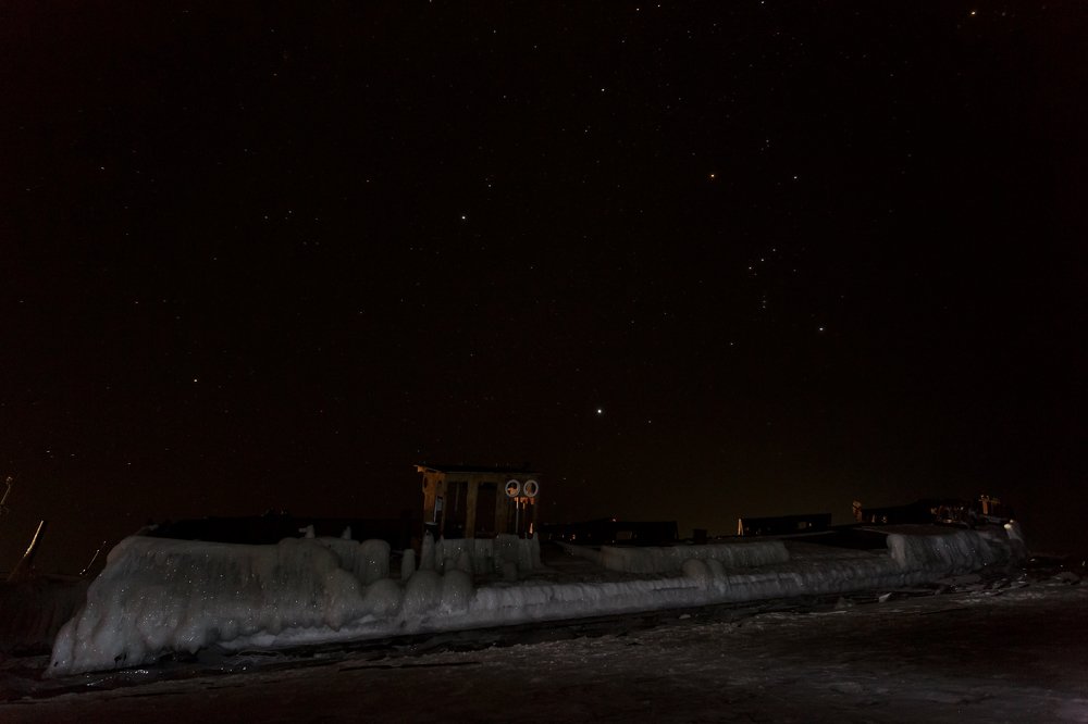 Замороженный