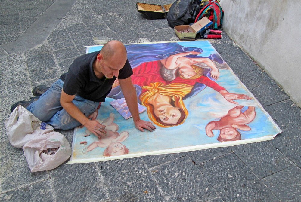 Уличный художник