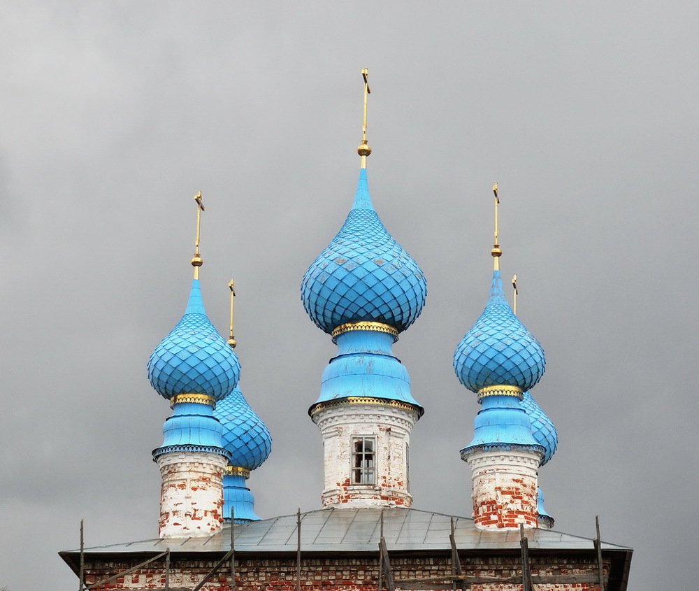 Сохранившееся