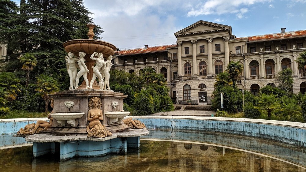 Санаторий им. Орджоникидзе