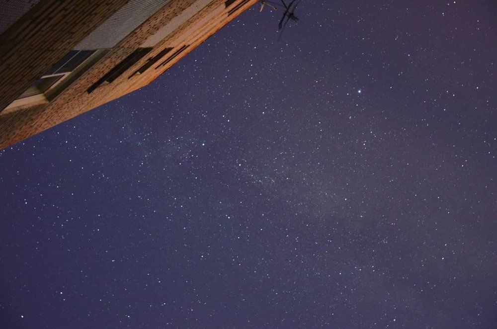 Городские звезды