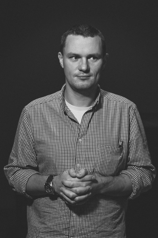 Неуверенность