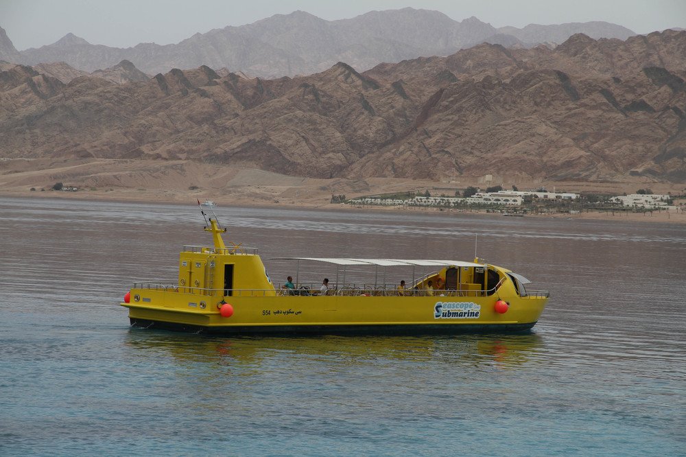 Желтая субмарина