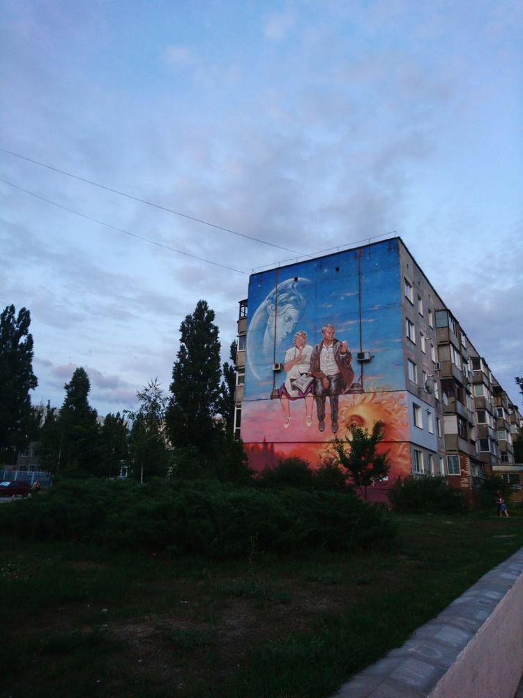 Photograph by Татьяна Савченко