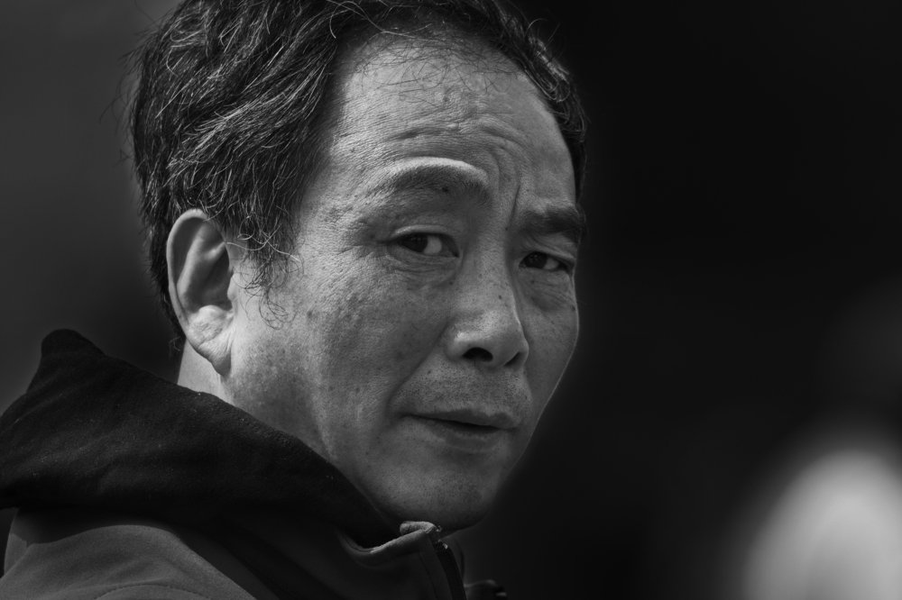 Недоверчивый