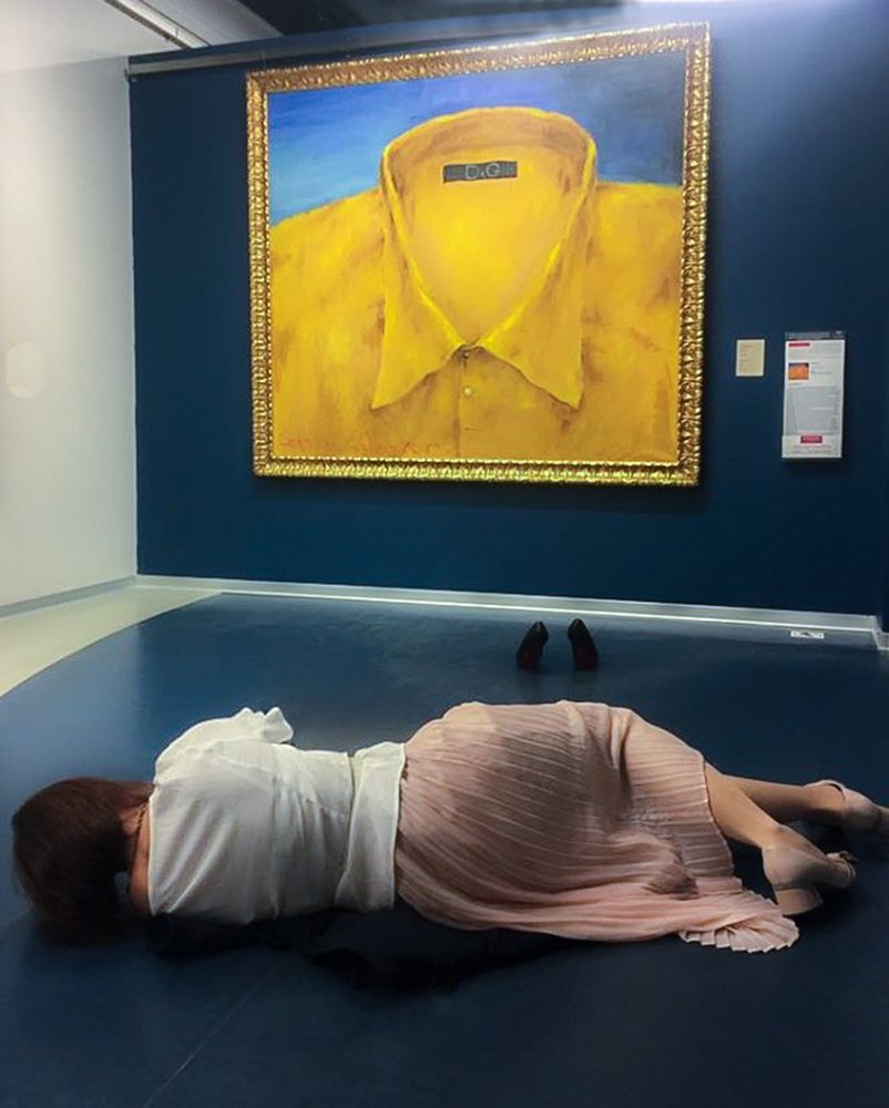 Желтый Сергея Шнурова.