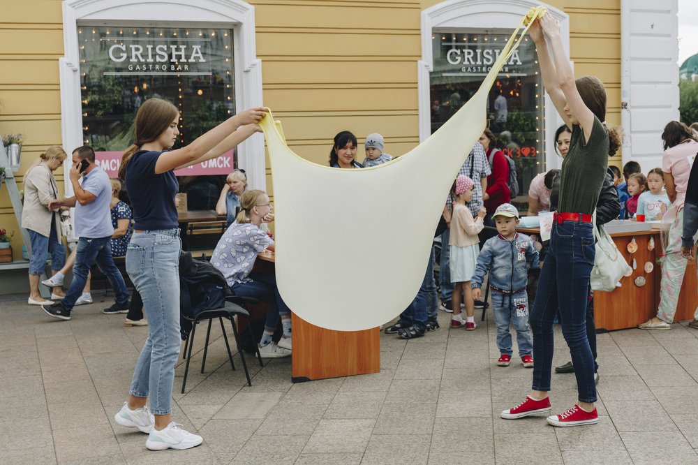 В день города